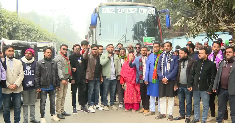 বগুড়ার বিএপির নেতাকর্মীরা